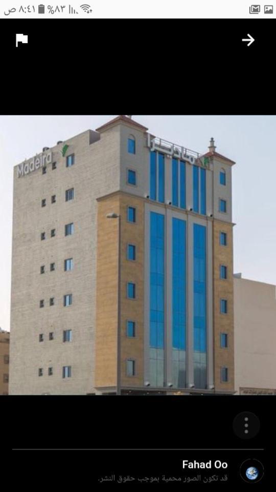 Madeira Hotel Suites Nadinah Екстер'єр фото